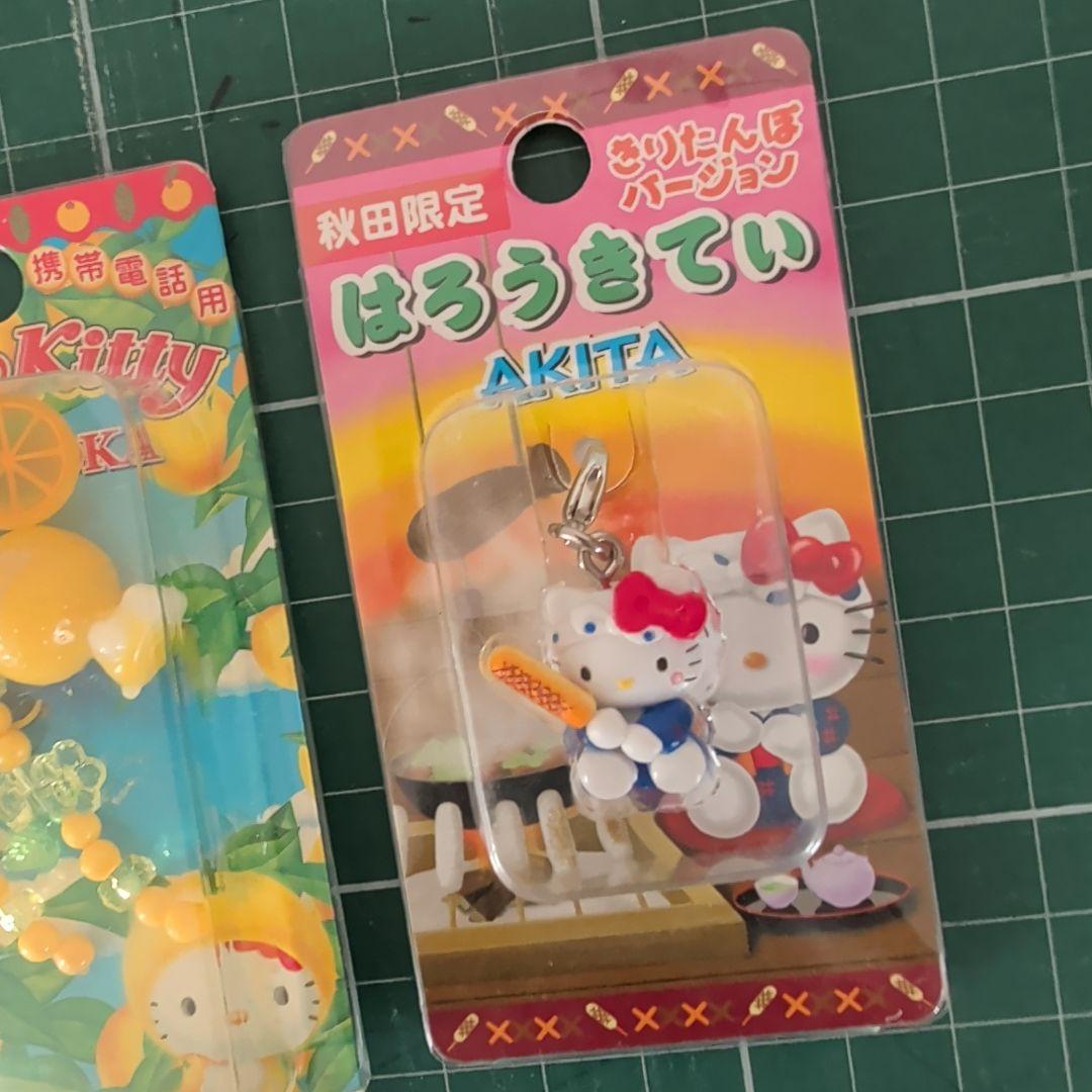 新品 未使用ハローキティ ファスナーマスコット ご当地 キティ キーホルダー