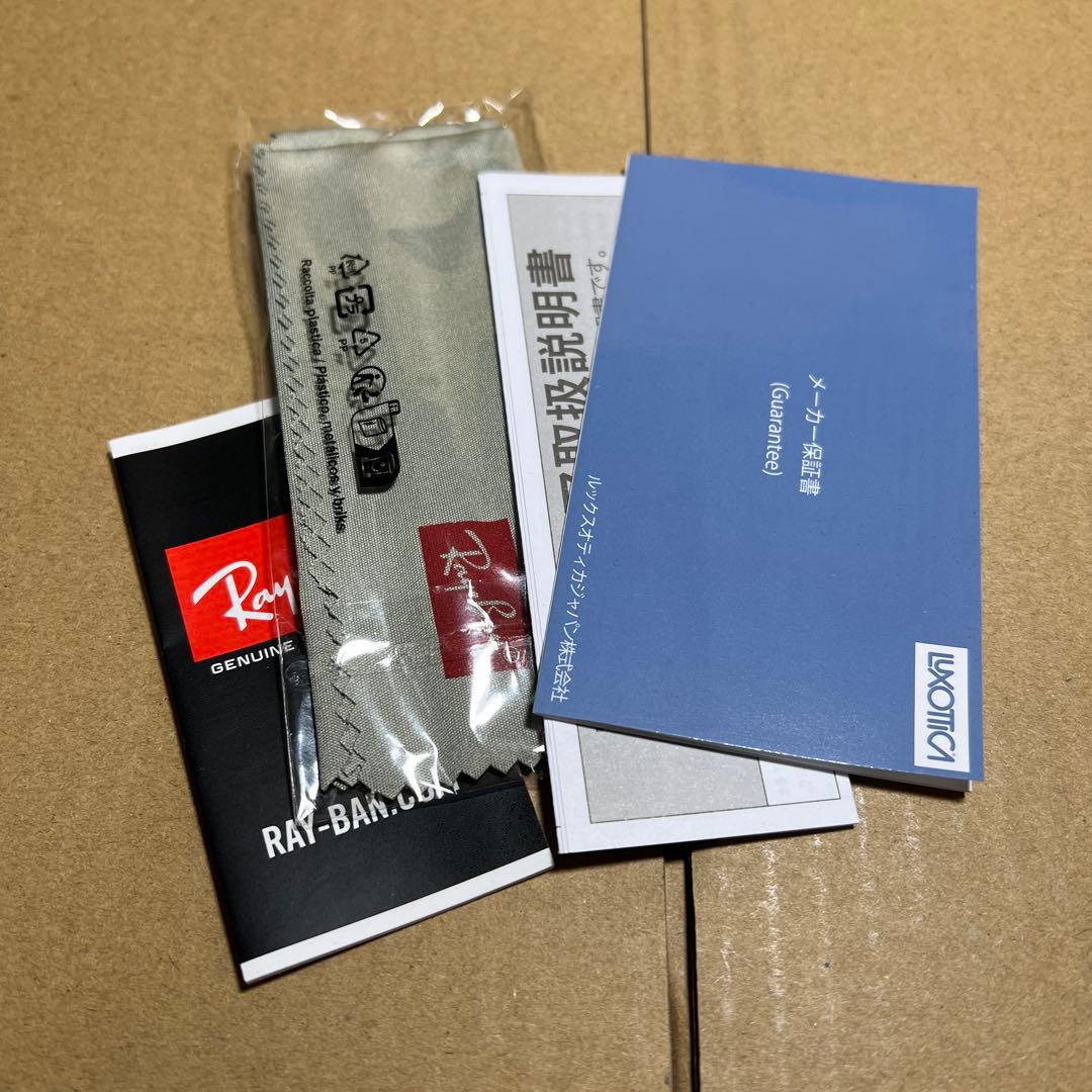 Ray-BanサングラスRB3539 ERIKA Lレディース