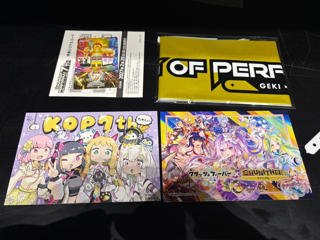KOP7th 現場特典セットmaimai オンゲキ チュウニズム