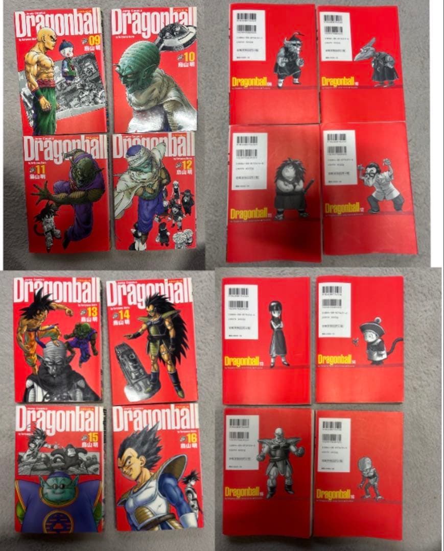 ドラゴンボール完全版　34巻全巻（多数初版、詳しくは説明欄をご確認ください）