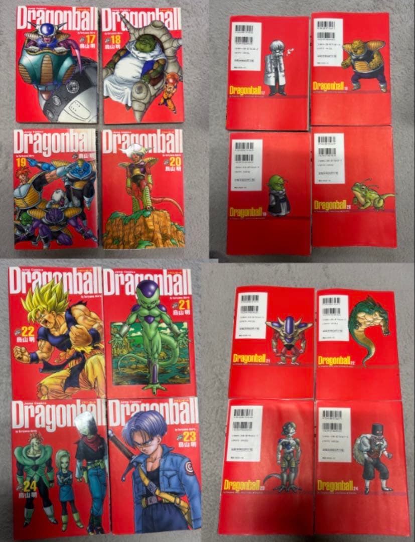ドラゴンボール完全版　34巻全巻（多数初版、詳しくは説明欄をご確認ください）
