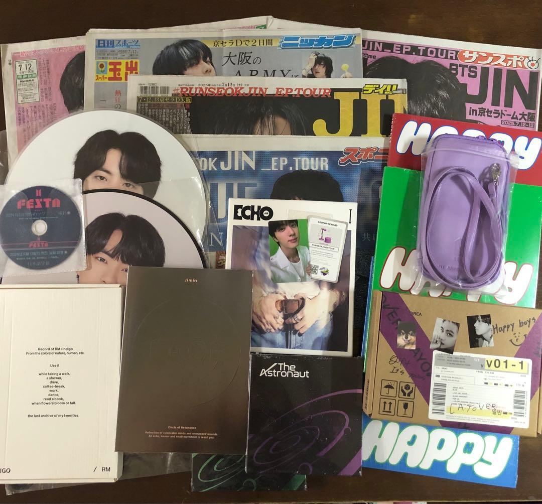 BTS JIN ソロアルバム V RM ジミン 新聞 FC 会場限定 うちわ