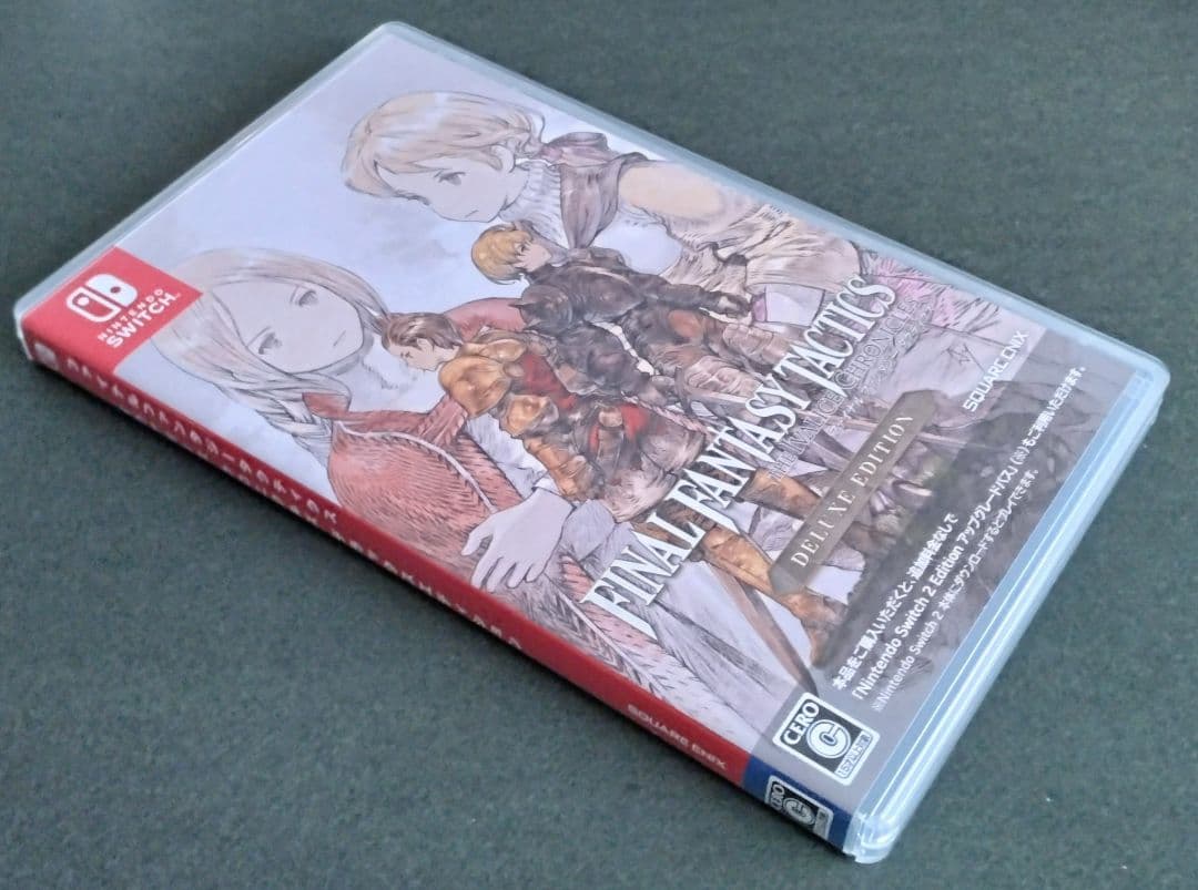 ファイナルファンタジータクティクス イヴァリース クロニクルズ Switch