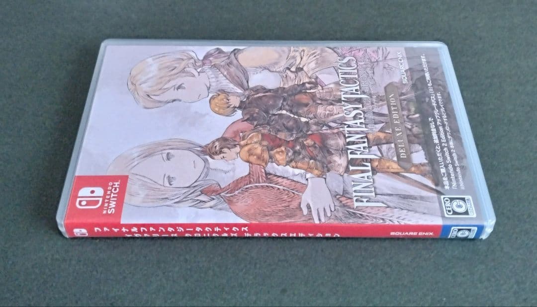 ファイナルファンタジータクティクス イヴァリース クロニクルズ Switch