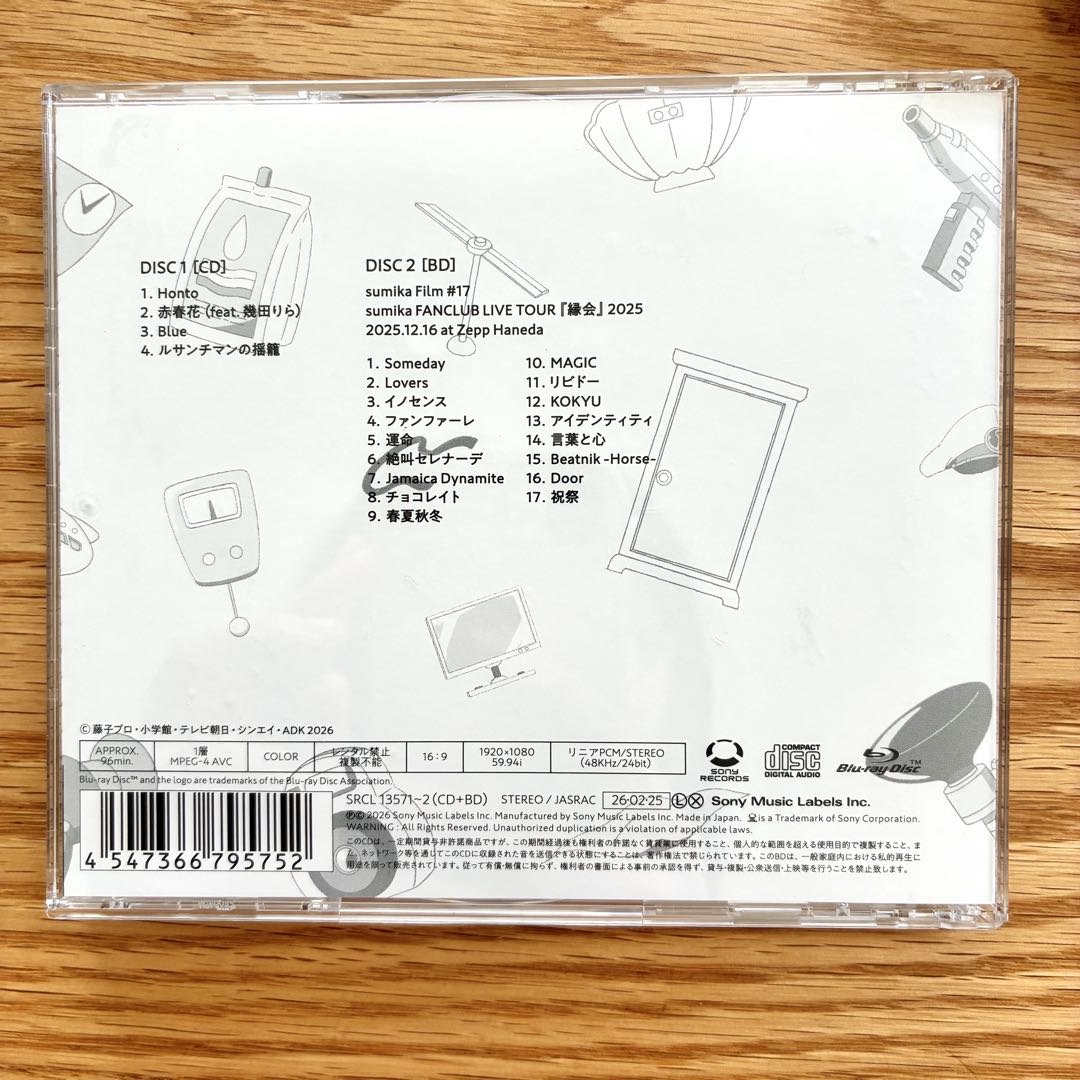 sumika Honto 初回生産限定盤 (CD+Blu-ray+トートバッグ)