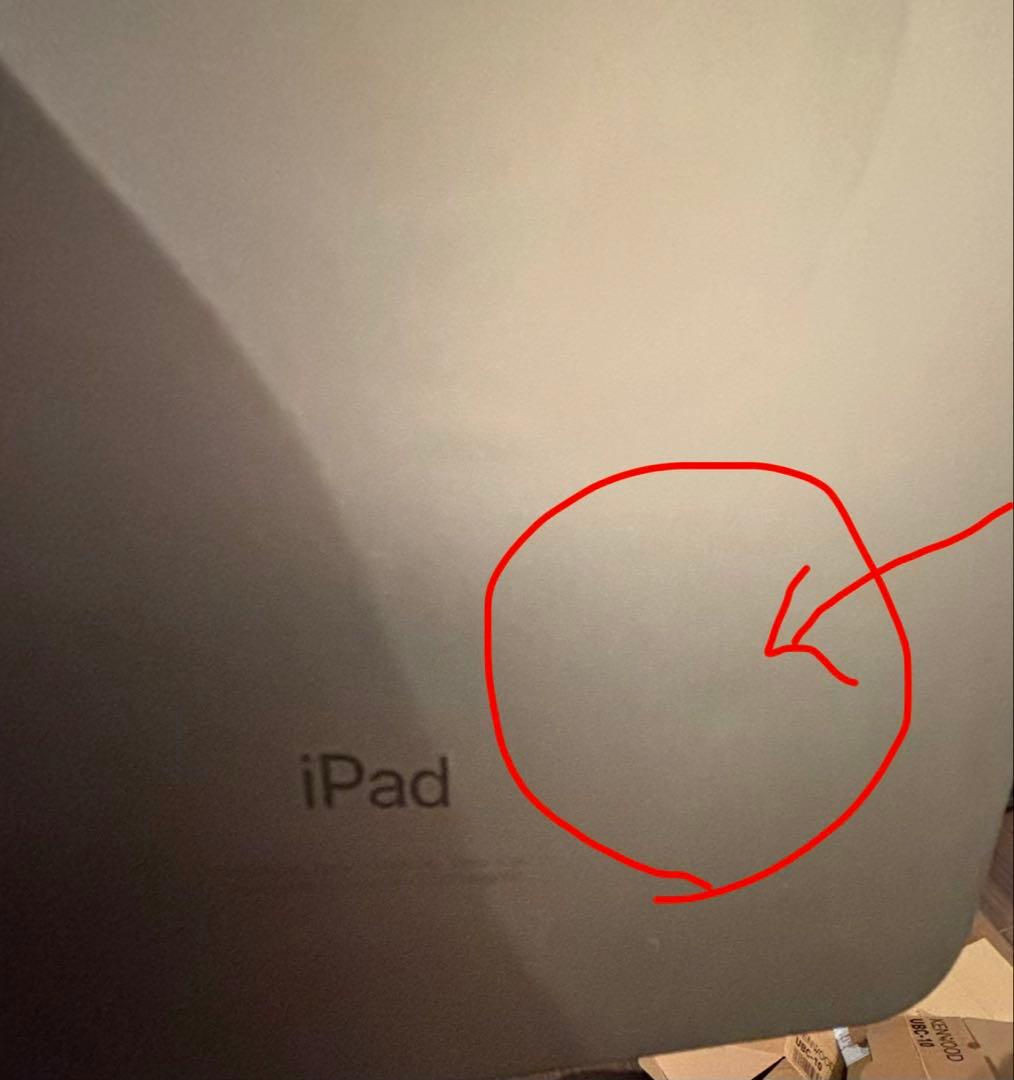 本日値下げ中iPad mini 64G 第6世代　シルバー