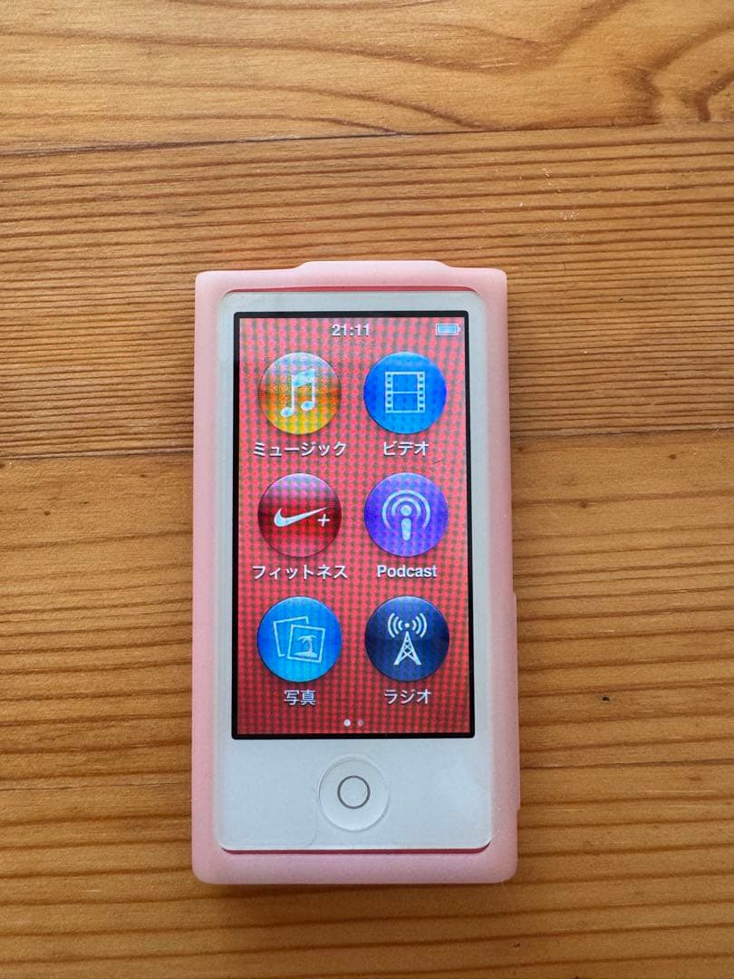 バッテリー良好Apple iPod nano 第7世代ピンク　美品　MD475J