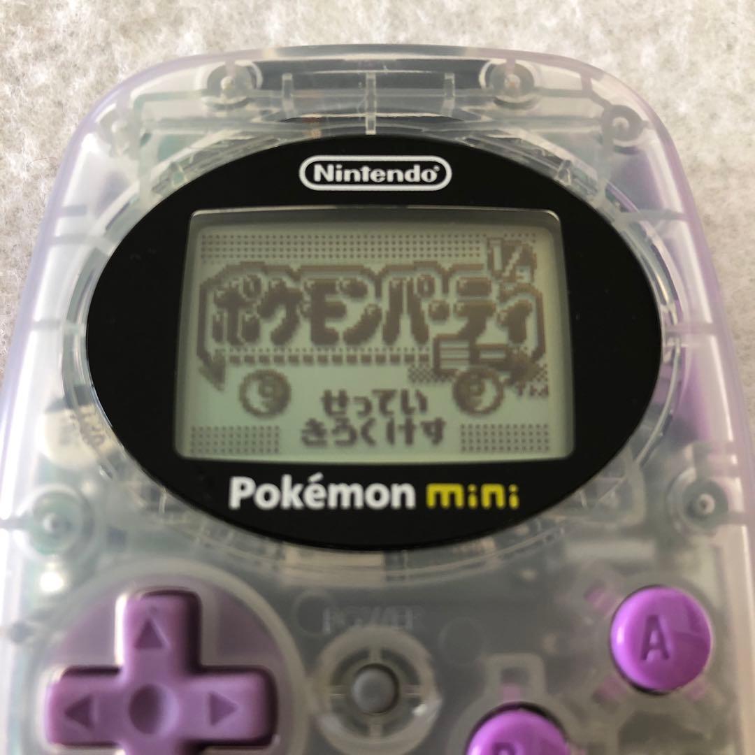『Pokemon mini ポケモンミニ ムチュールパープル』箱.説明書あり.