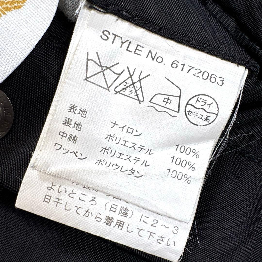 ✨胸タグ・XL✨アヴィレックス　MA-1 フライトジャケット　アーチロゴ　黒