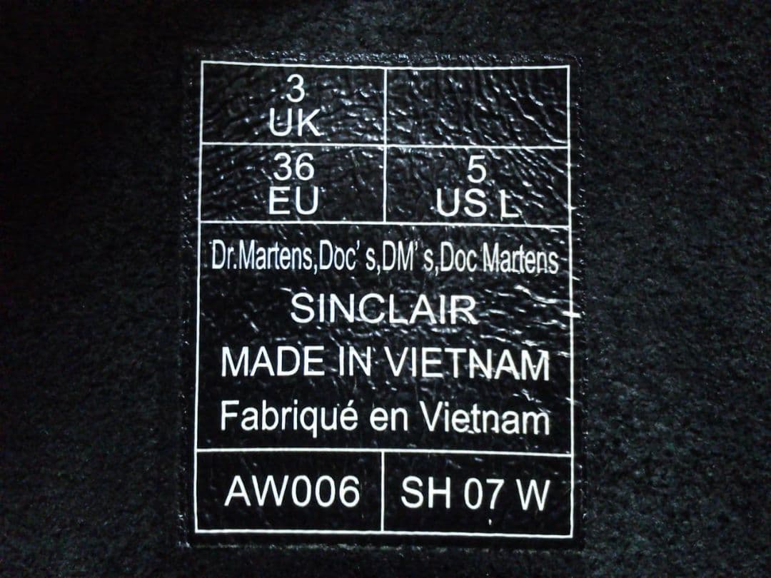 【極美品】Dr.Martens SINCLAIR UK3 黒 厚底 JADON