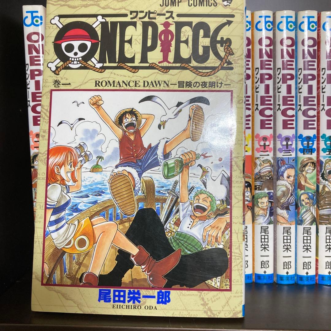 超人気漫画ONE PIECE 1から101巻