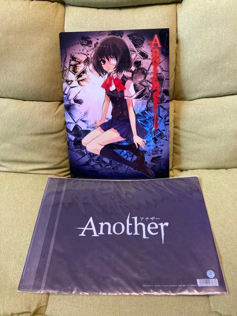 Another　設定資料集　2冊セット　クリアファイル付