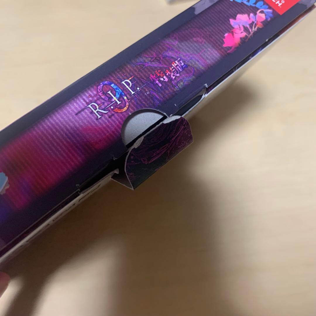 9 R.I.P. 限定版