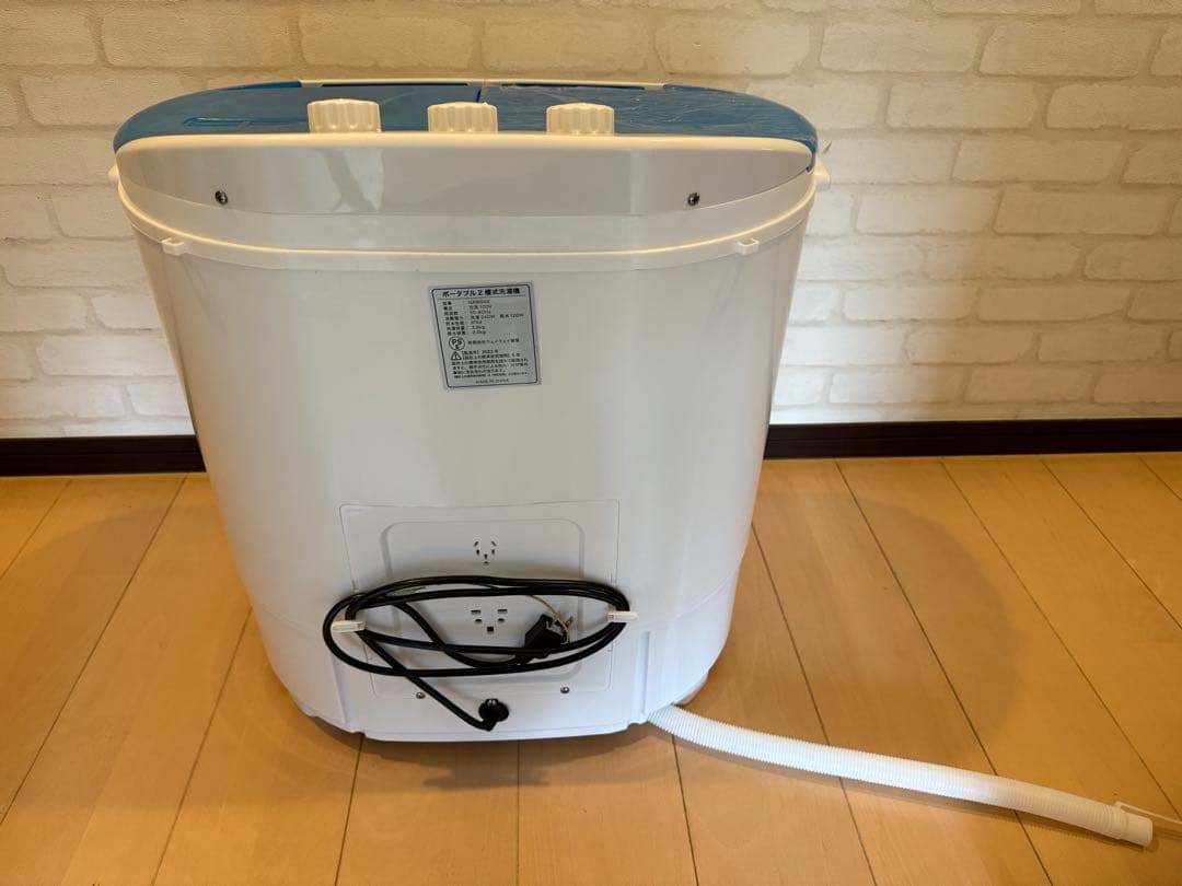 nami様用　二層式洗濯機 脱水付き WEIMALL 小型洗濯機 3.6キロ