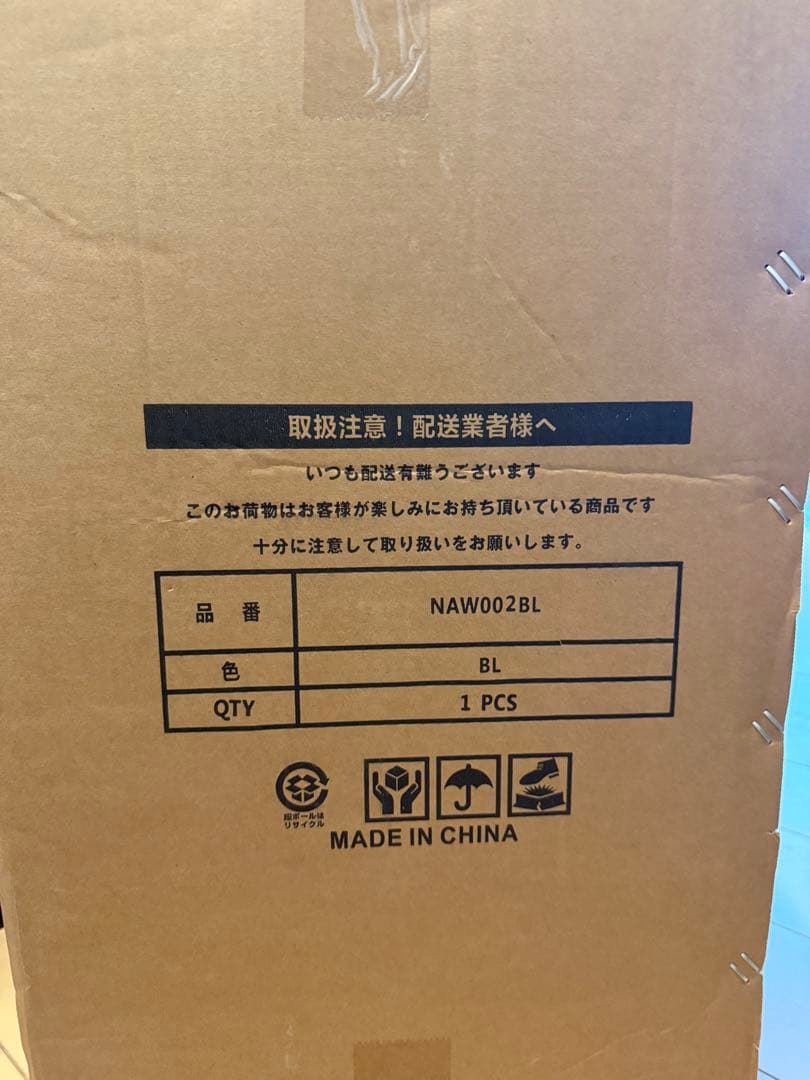 nami様用　二層式洗濯機 脱水付き WEIMALL 小型洗濯機 3.6キロ