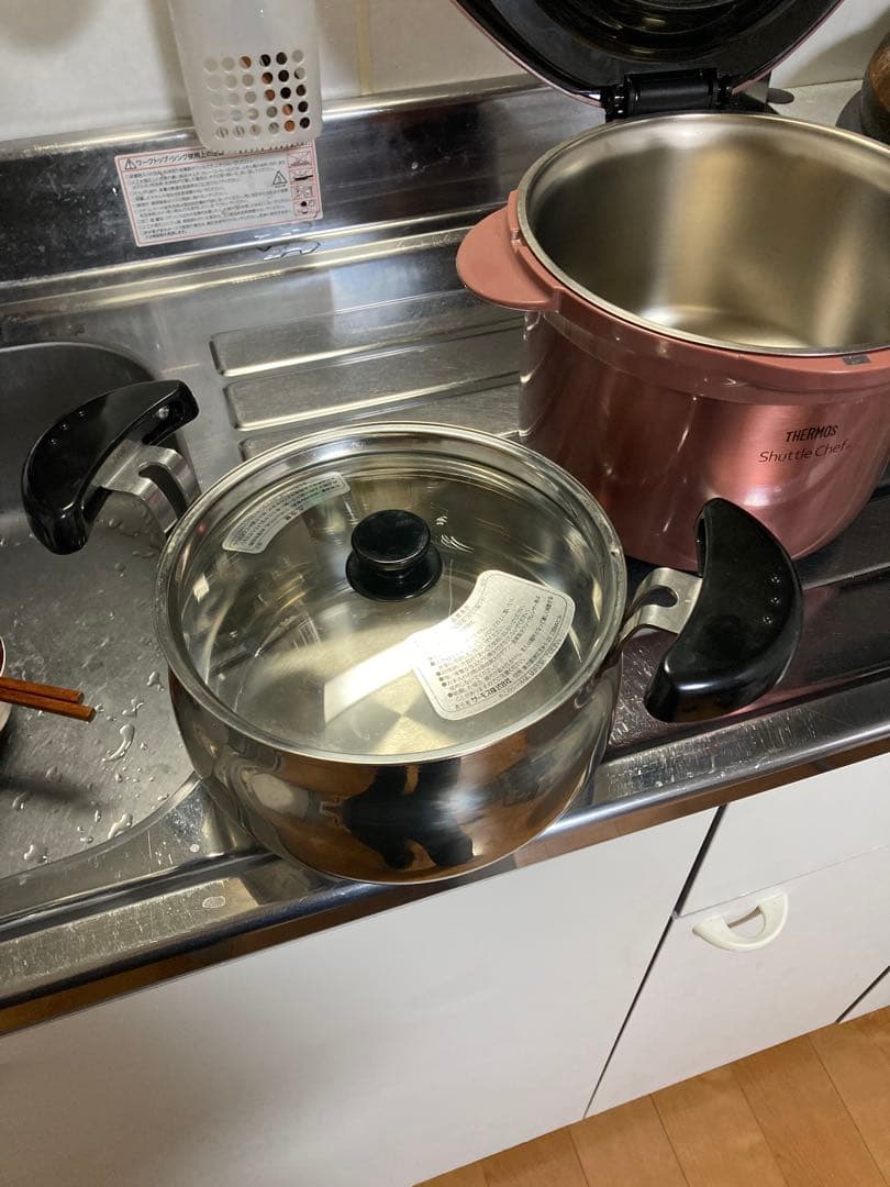 THERMOS 真空保温調理器 シャトルシェフ KBK-3002 3.0L