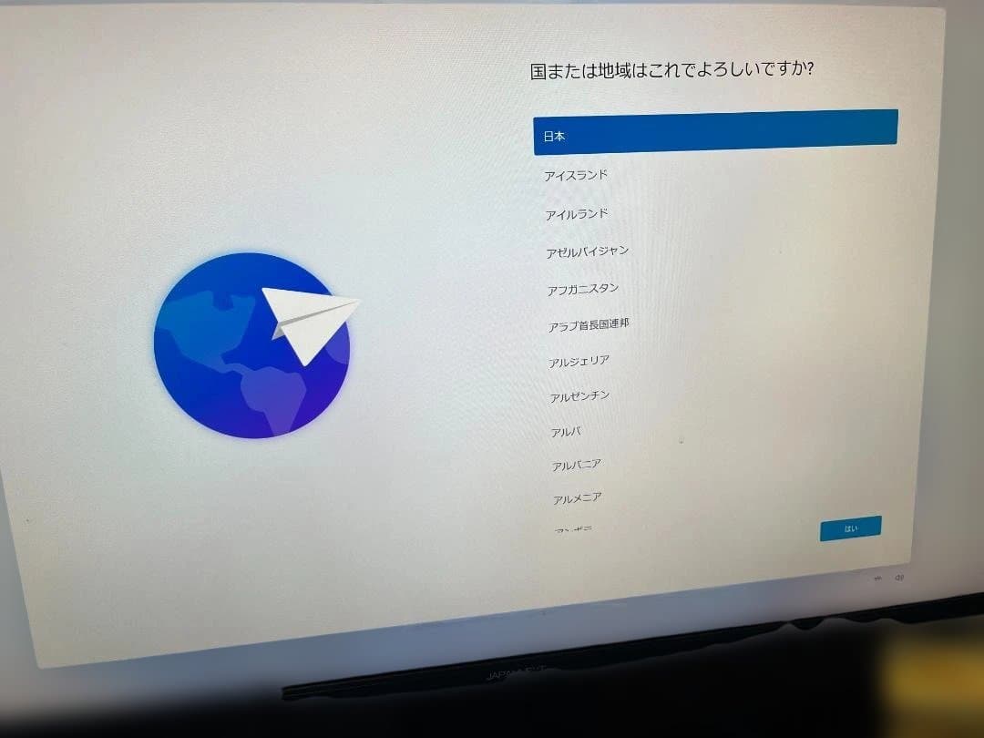Windowsデスクトップ Dell OptiPlex 3060 i5-8500 SSD+HDD Win11
