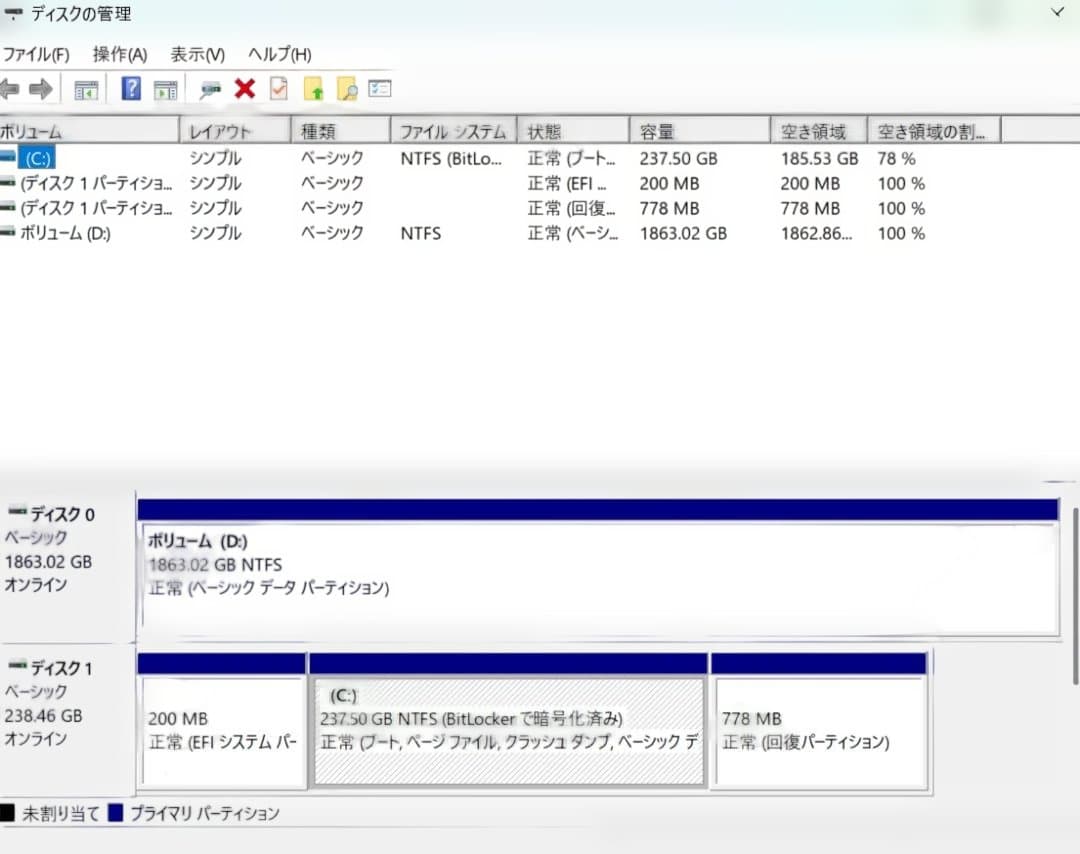 Windowsデスクトップ Dell OptiPlex 3060 i5-8500 SSD+HDD Win11