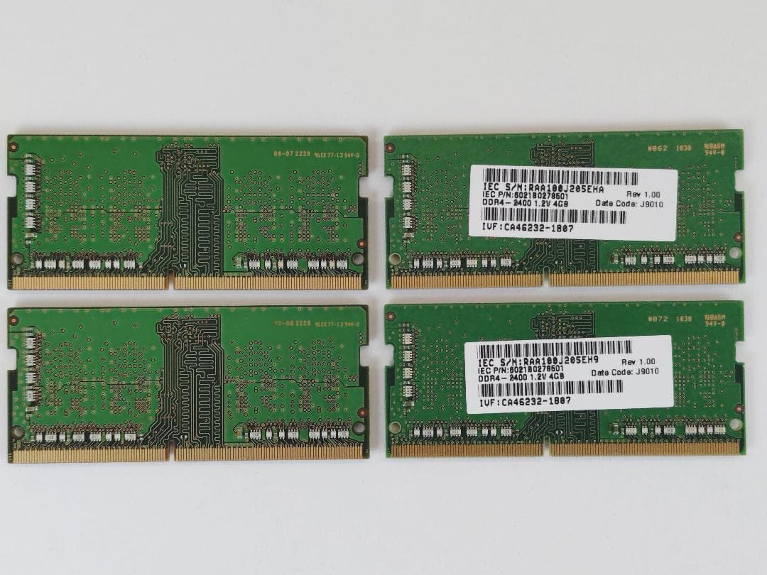 ノート用メモリDDR4 4GB×4枚セット（サムスン製）