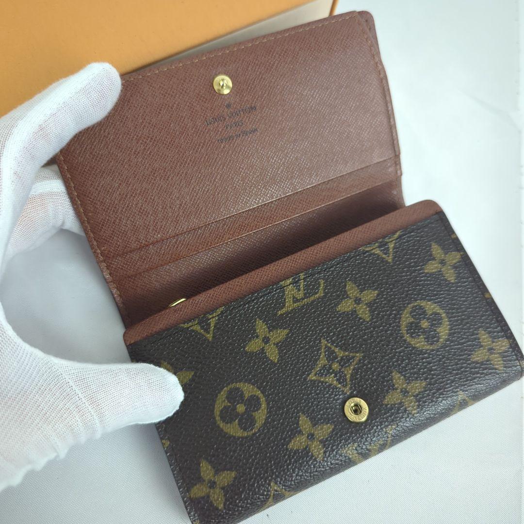 【美品】LOUISVUITTON ルイヴィトン モノグラム 二つ折り 財布