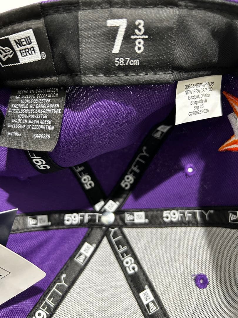 C*☆様 Supreme Box Logo New Era Houston As