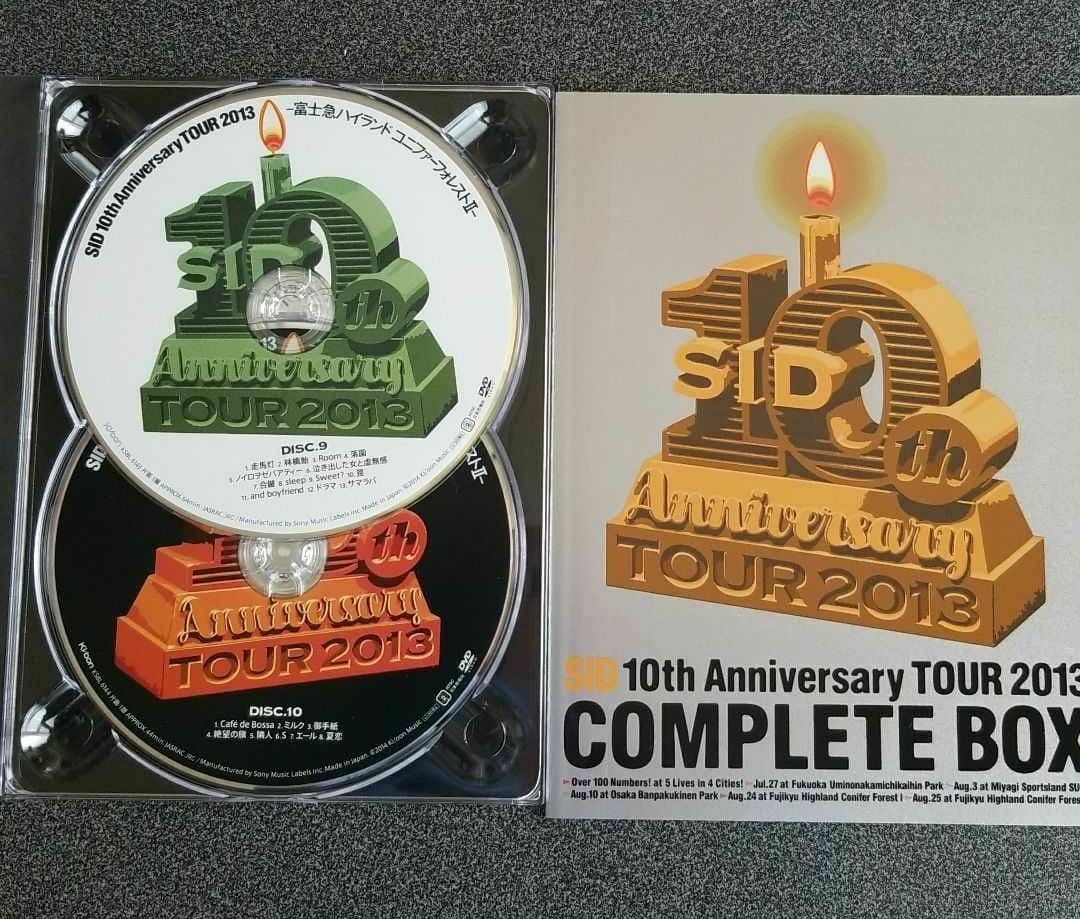 シド/SID 10th Anniversary TOUR 2013 COMPL…