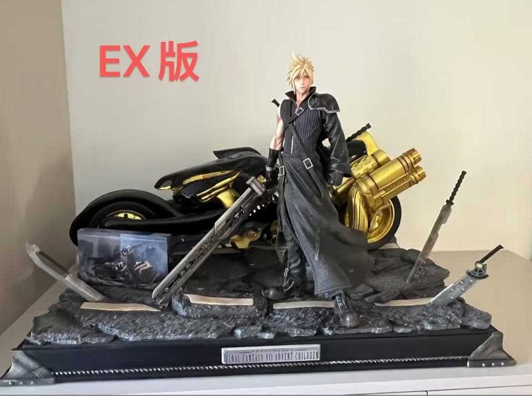 ファイナルファンタジー ⅦDBS クラウドフィギュア ガレージキットスタチュー