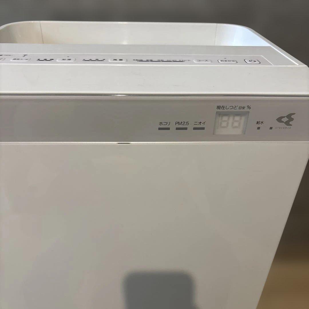 DAIKIN 空気清浄機　MCK70UN