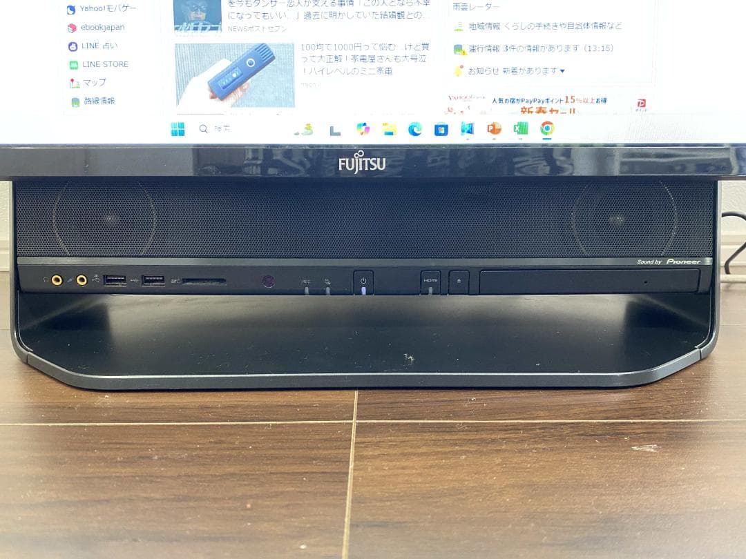 FH90/B2★i7-7700★W録画★Office2024★SSD1★HDD3