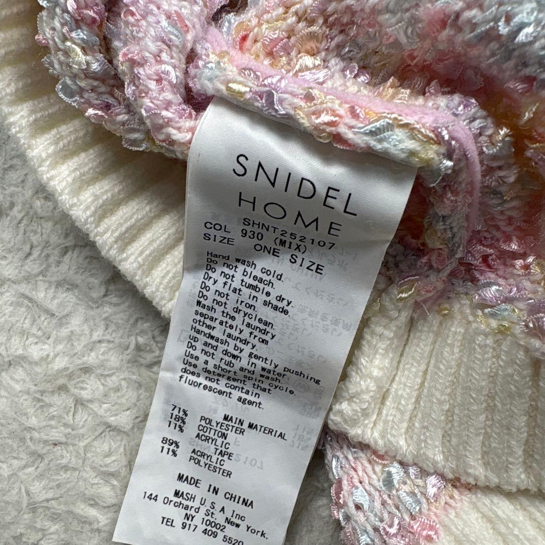美品　SNIDEL  ツイードニットカーディガン　キャミワンピース　2点