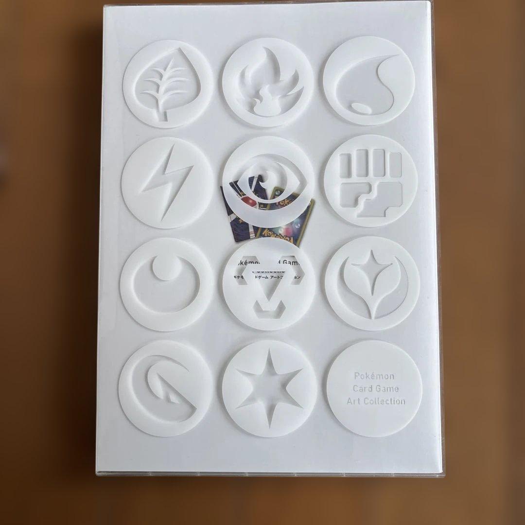 ポケモンカードゲームアートコレクション カード欠品