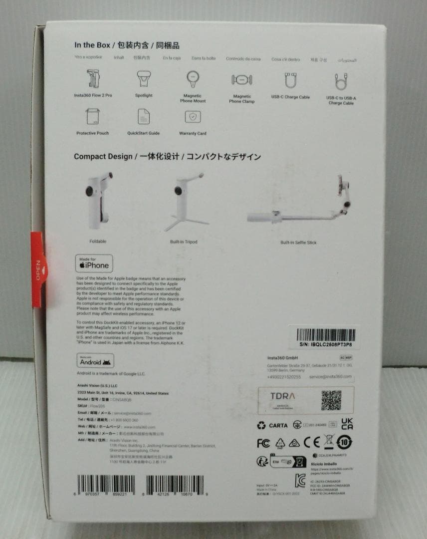 インスタ insta 360 Flow 2 Pro クリエイターキット