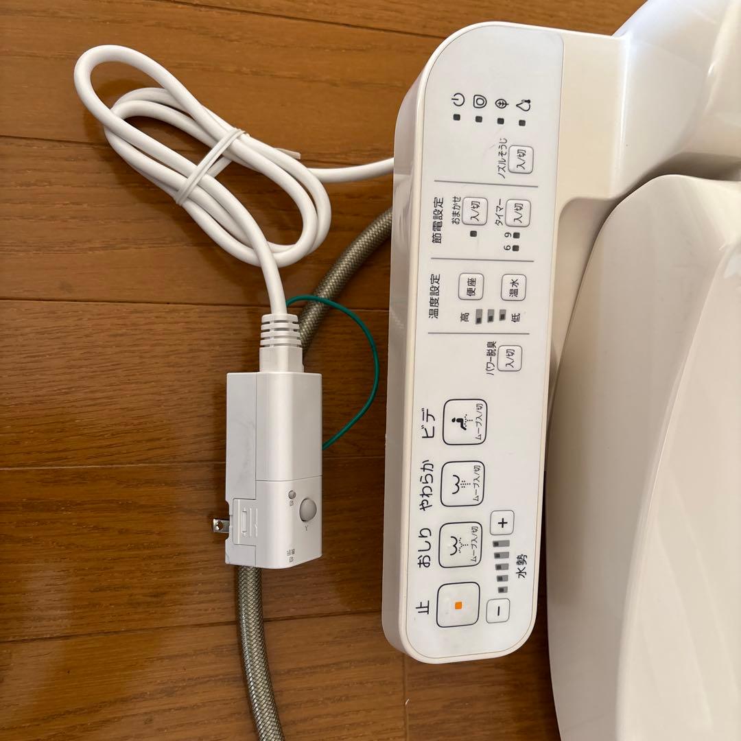 【清掃済み】TOTOウォシュレット温水洗浄便座