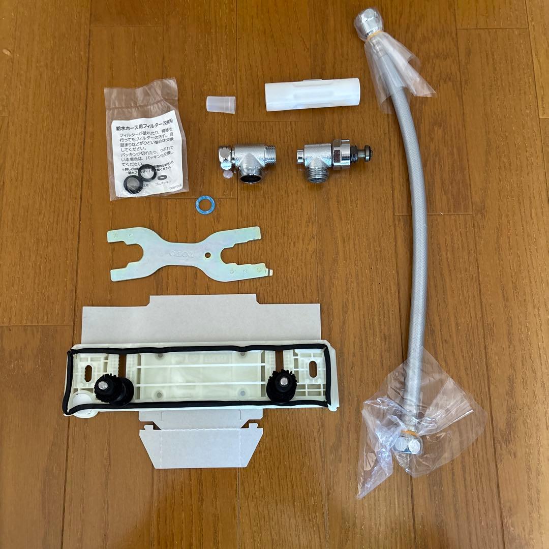 【清掃済み】TOTOウォシュレット温水洗浄便座