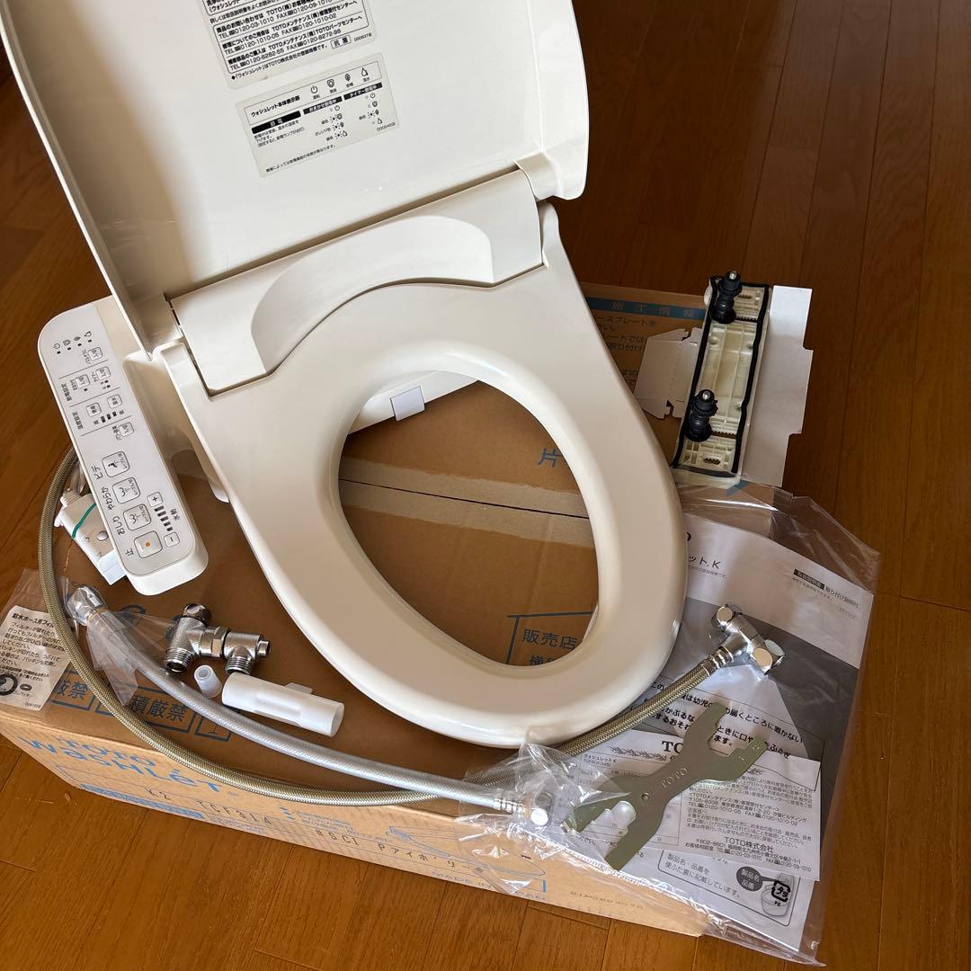 【清掃済み】TOTOウォシュレット温水洗浄便座