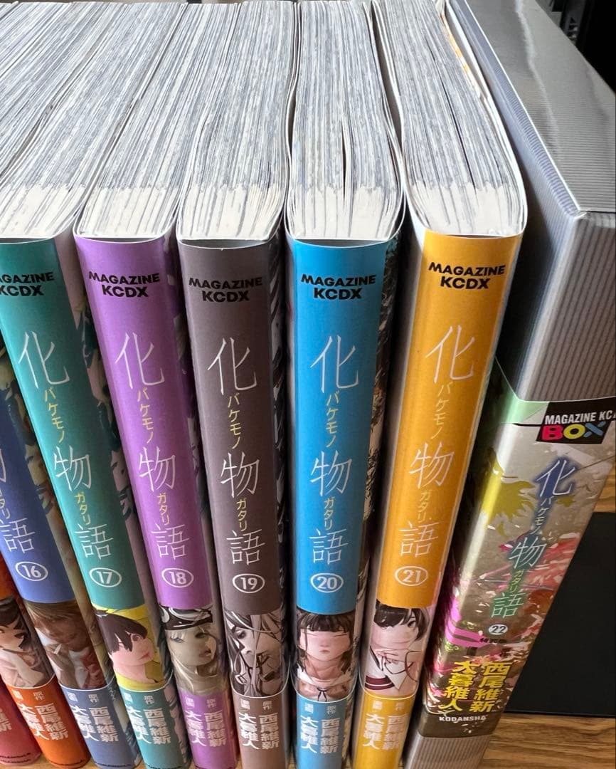 【完結全巻•特装版特典付き】化物語　全22巻セット