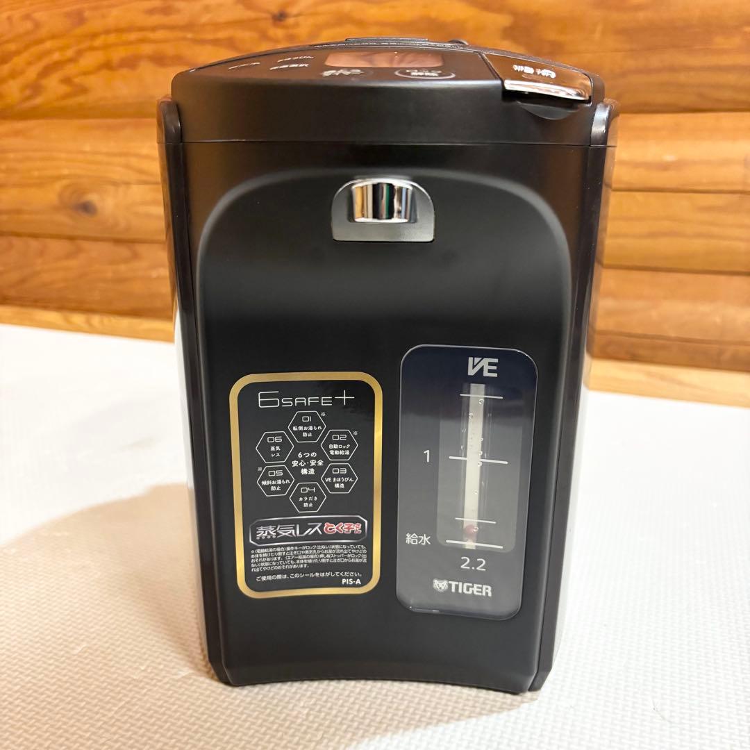 【美品】TIGER タイガー 蒸気レスVE電気まほうびん 2.2L とく子さん