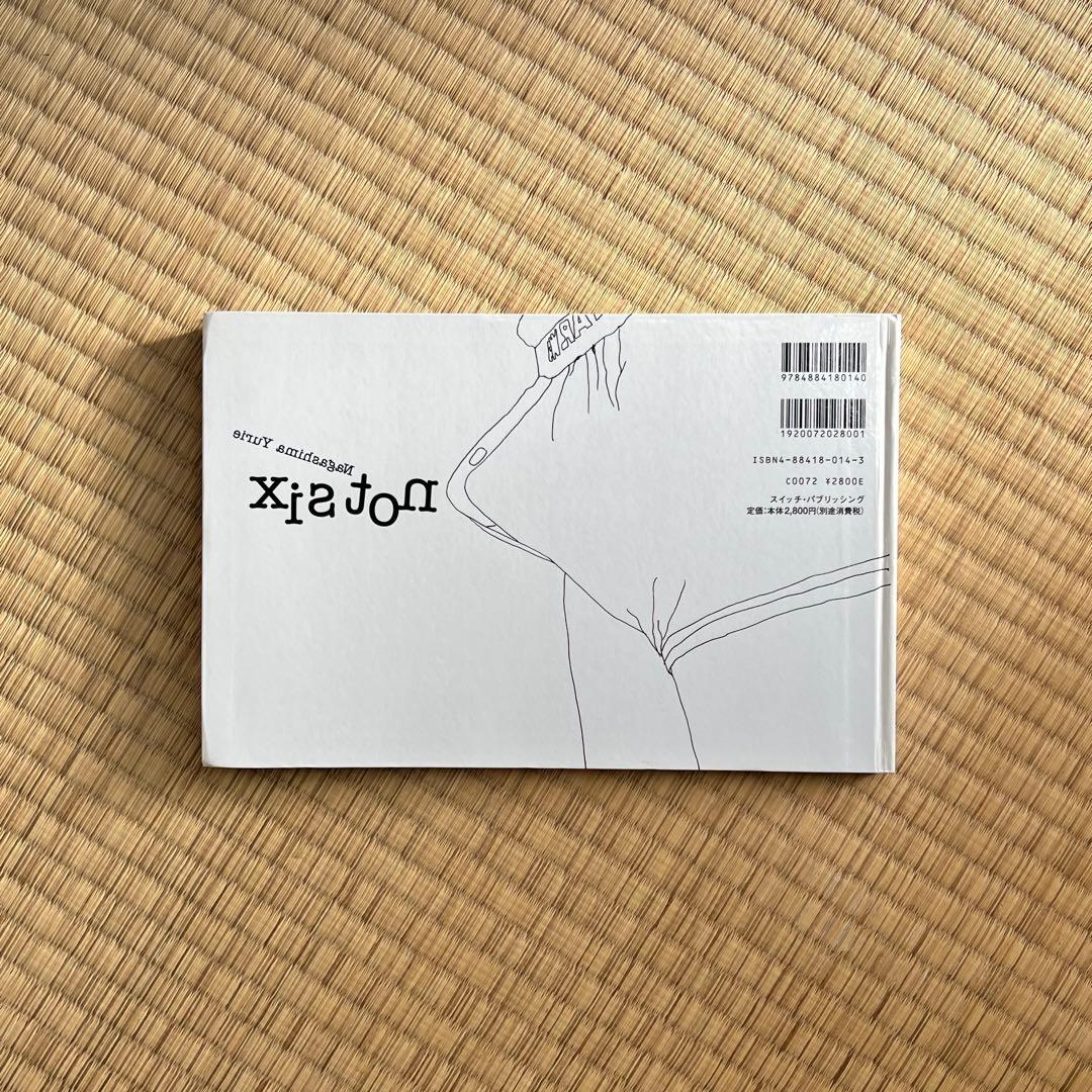 not six 長島有里枝