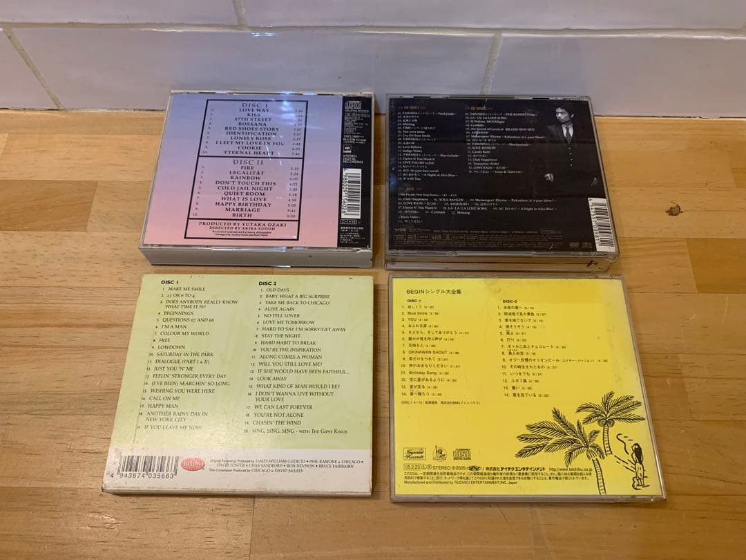 G0308-39★邦楽 /邦楽　CD 尾崎豊　久保田利伸　等　12点