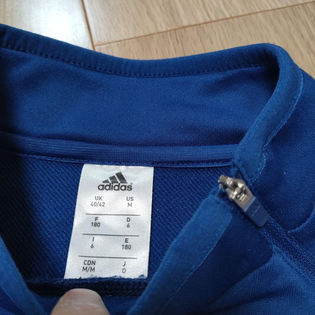 しろ　adidas チェルシー ジャージトレーニングトップ SAMSUNG