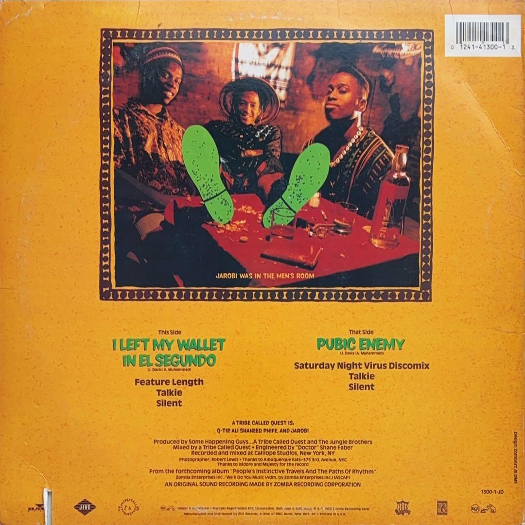 A Tribe Called Quest カラー盤 ②