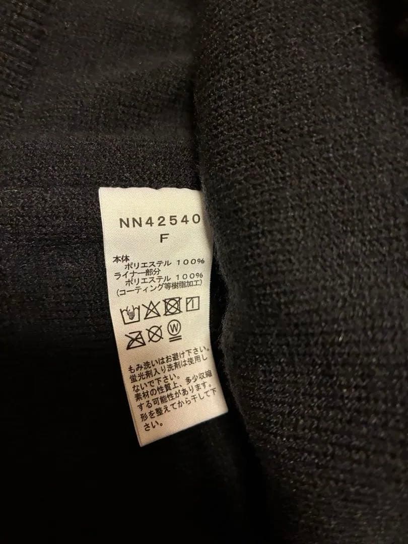 ウィンドストッパー ブラック ニット帽 NN42540