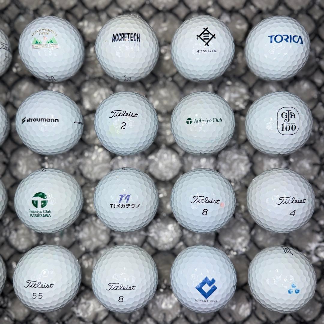 ロストボール タイトリスト PRO V1 20球 Sランク 957おまけtee付