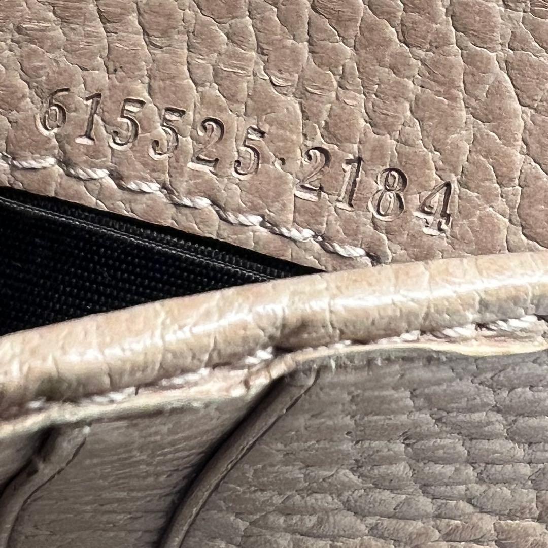 195 美品 GUCCI グッチ 2つ折り財布