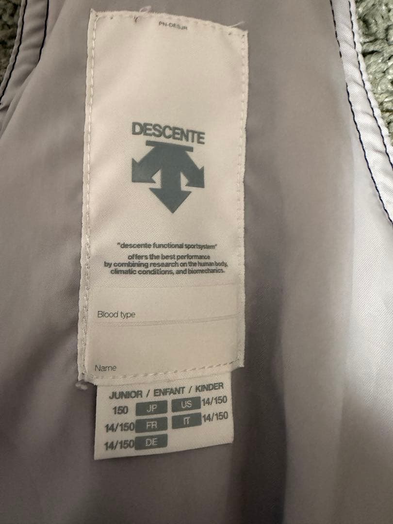 DESCENTE ブラック スキーウェア 150