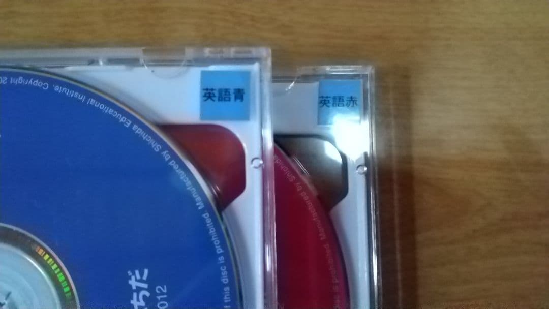 値段交渉OK美品！しちだ右脳高速学習 中1理科1/2・数学・英語・地理・歴史6点