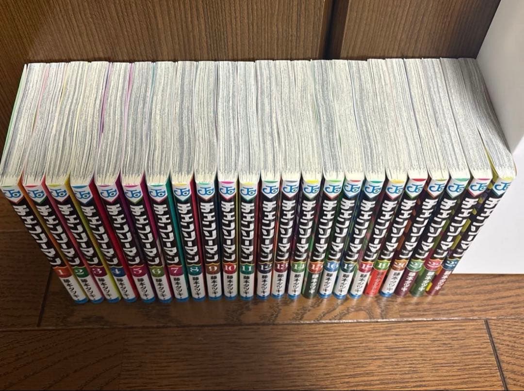 チェンソーマン1巻~23巻