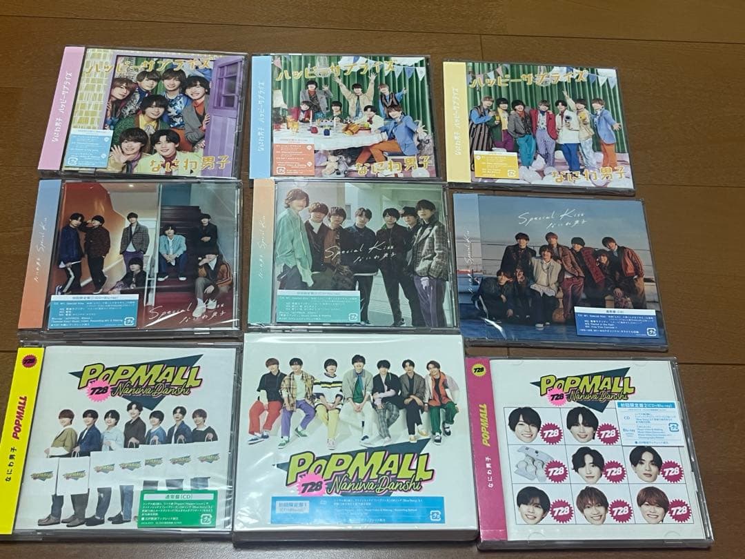 なにわ男子CDまとめ売り29枚