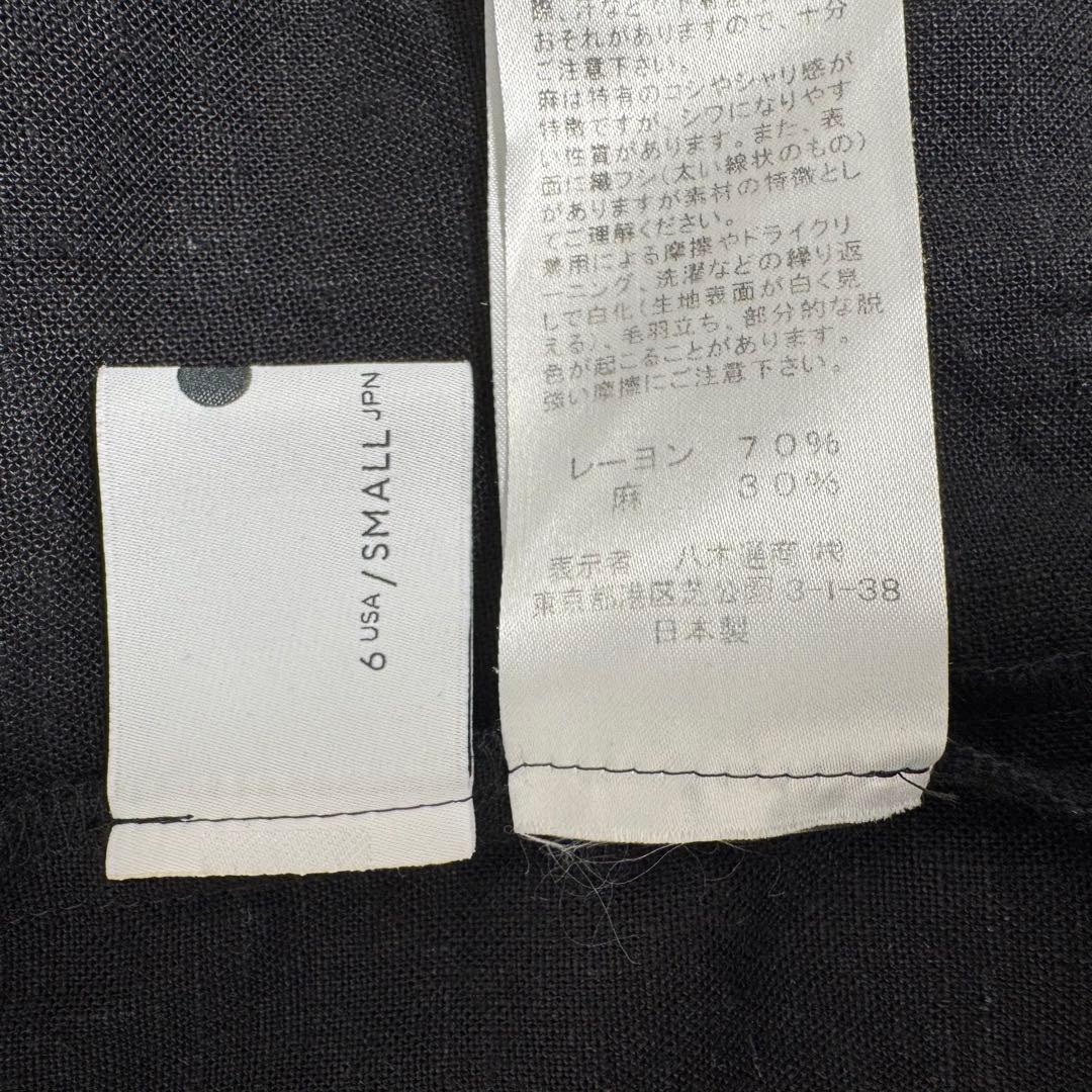 完売品 スリードッツ Linen rayon jacket 黒 S〜M リネン