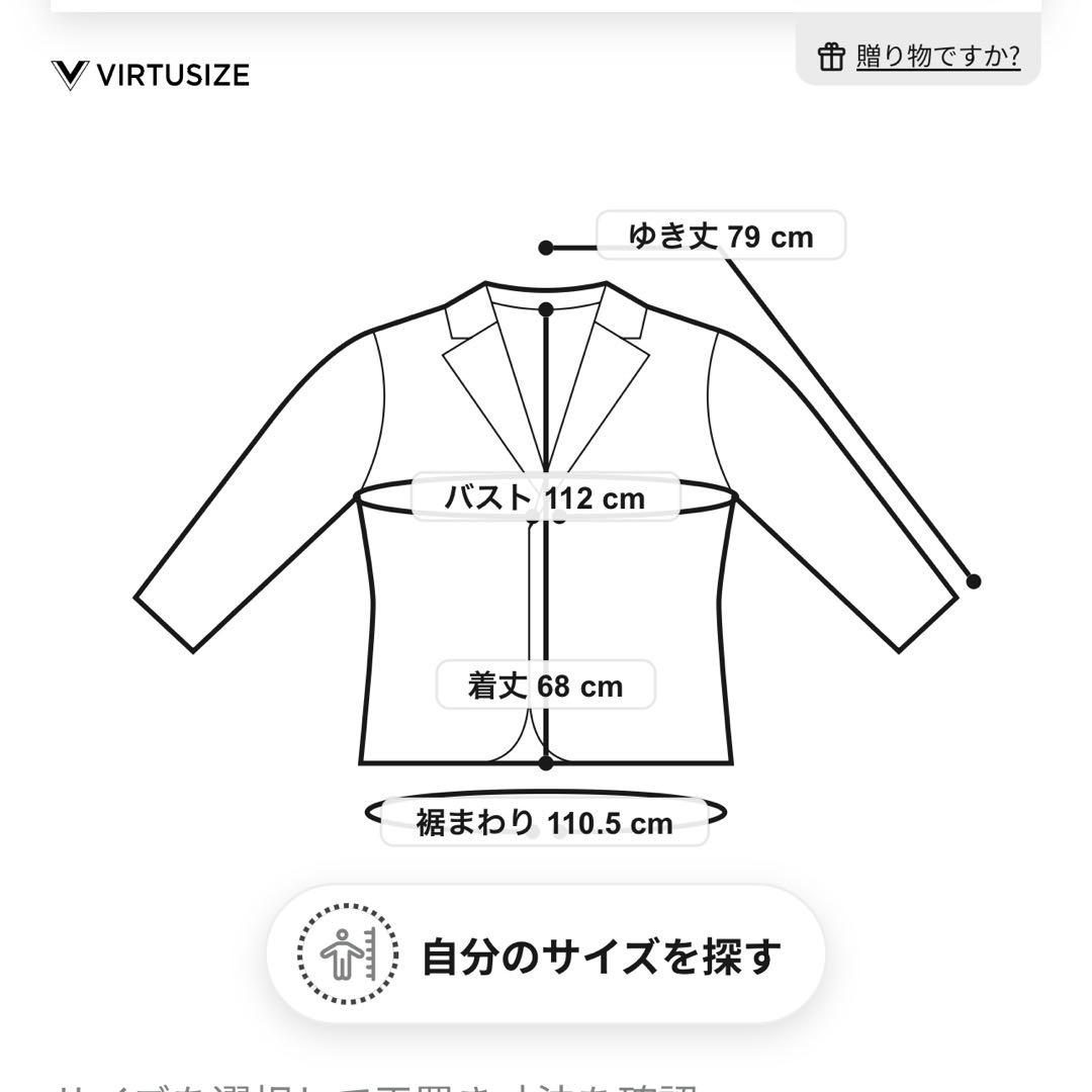 完売品 スリードッツ Linen rayon jacket 黒 S〜M リネン